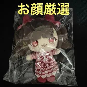 신기루 아뮤 봉제 인형 키링 생일 굿즈 큐루링 해봐 2