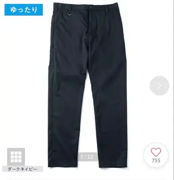 WWS 워크웨어 수트 풀렝스 스트레이트 팬츠 S 다크 네이비