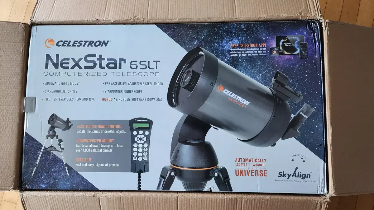 셀레스트론 | 브랜드 중고거래 플랫폼, 번개장터