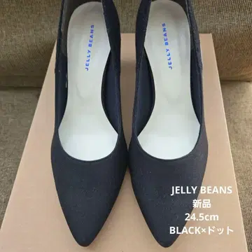 JELLY BEANS 펌프스 24.5cm made inJAPAN