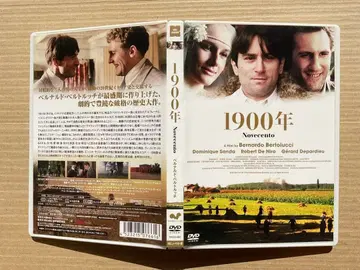 [ DVD ] 1900년