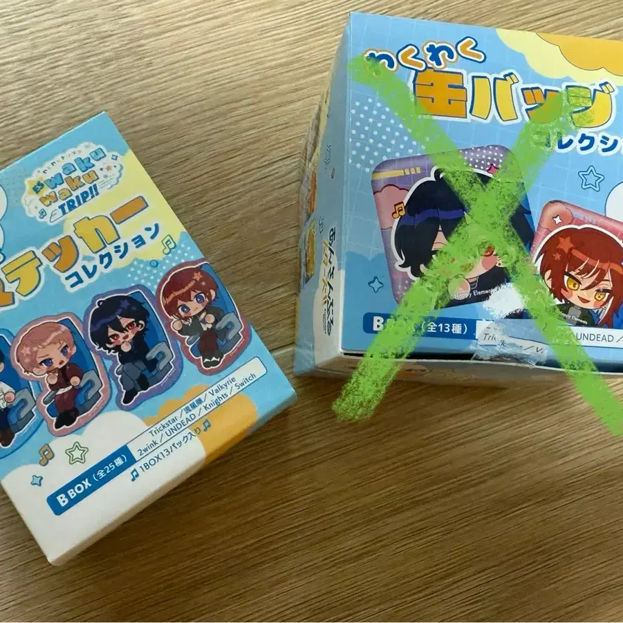 Ensemble Stars! Petapeta Trip Sticker Box B