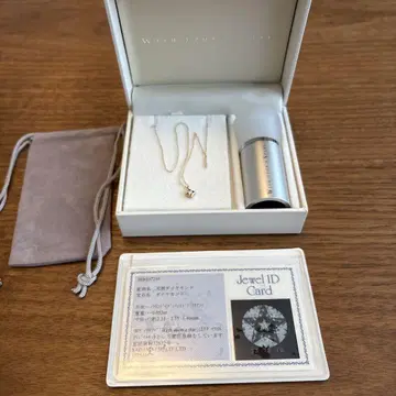 Wish Upon a Star 다이아몬드 목걸이