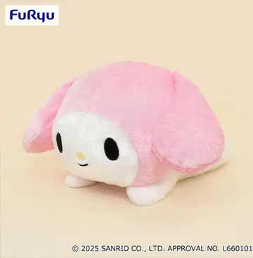 마이멜로디 초초BIG 봉제 인형 엎드림