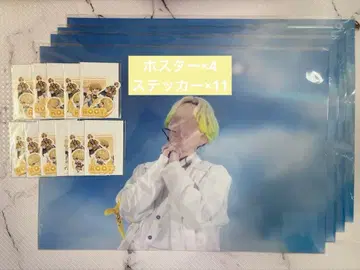 [ 루토군 ] 패밀리 복권 STPR EXPO Thanks Party