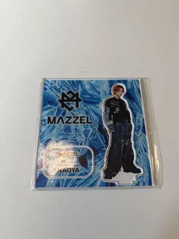 MAZZEL NAOYA 아크릴 스탠드
