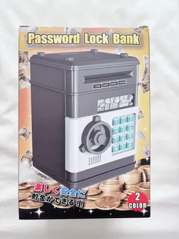 [ 미개봉 새상품 ] 저금통 Password Lock Bank 블랙