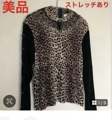 여성용 블라우스 긴팔 레오파드 무늬 상의 스트레치 시스루
