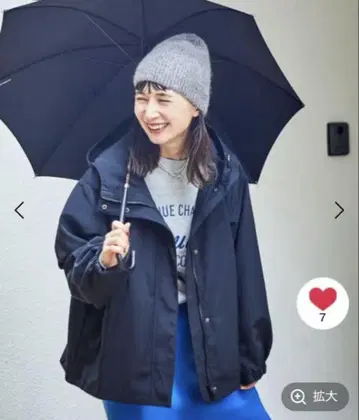 studio CLIP KELTY 별주 4WAY 기능 아우터
