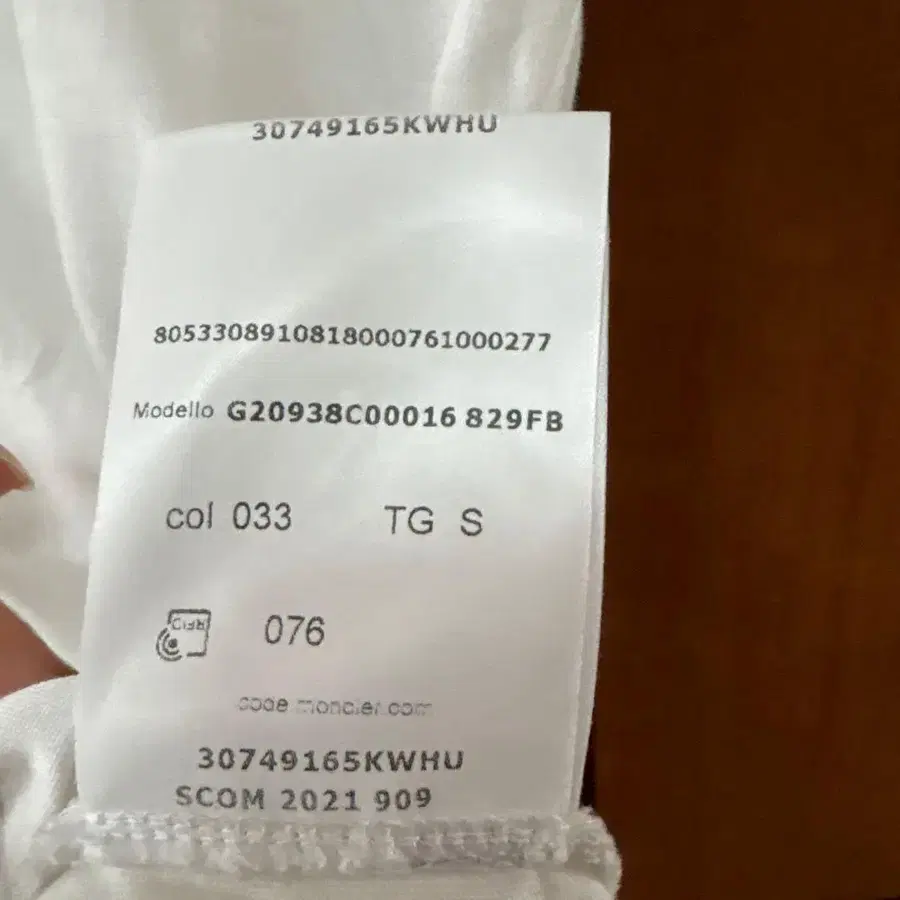3번째 상품 이미지
