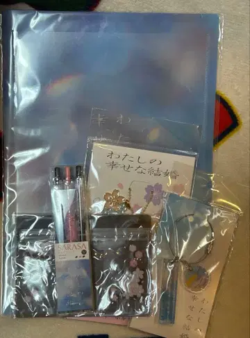메구로 렌 영화 나의 행복한 결혼 굿즈 묶음 판매