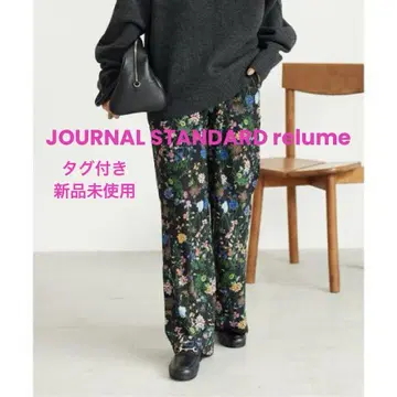새상품 JOURNAL STANDARD relume 블랙 플로럴 팬츠