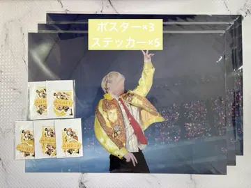 [ 앗키 ] 패밀리 복권 STPR EXPO Thanks Party