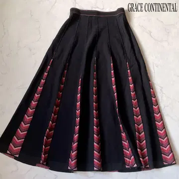 GRACE CONTINENTAL 스트라이프 플레어 롱 스커트 라메 36