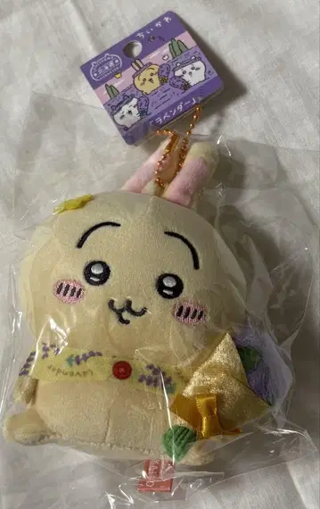 치이카와 (먼작귀) 지역 한정 라벤더 토끼 마스코트