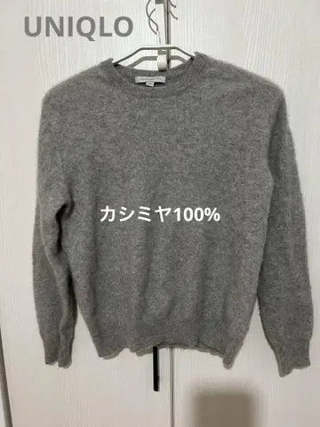 UNIQLO 캐시미어 100% 크루 니트