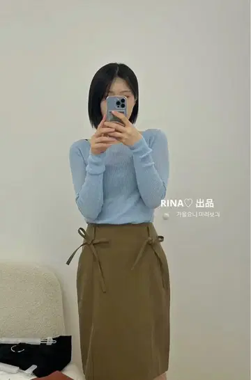 atelier edition 브라운 리본 포함 타이트 스커트