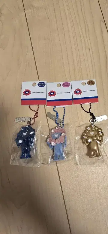 미야쿠미야쿠 입체 키링 3개 세트