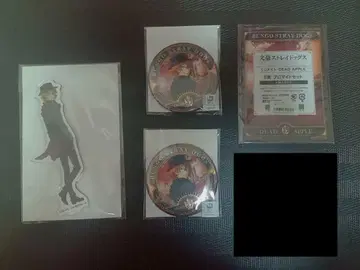 문호 스트레이독스 복권 메이트 DEAD APPLE 나카하라 츄야 캔뱃지