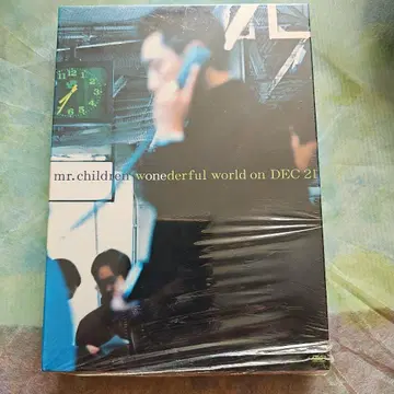 mr.children wonderful world on DEC 21