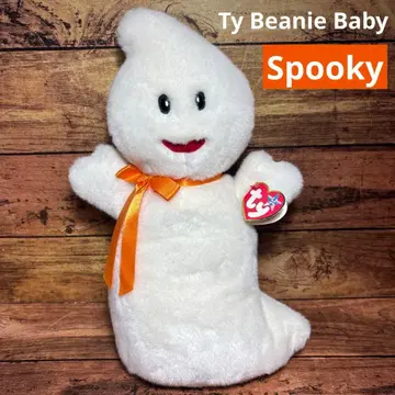 ty Beanie Baby 스푸키 유령 봉제 인형 비니 베이비스