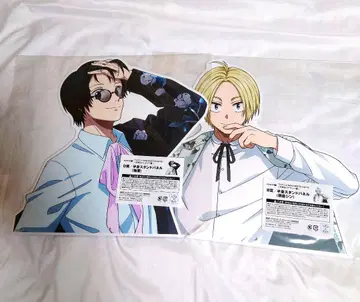 SAKAMOTO DAYS 아사쿠라 신 나구모 반신 스탠드 패널 세트