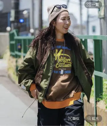 니코앤드 Misayo 밀리 리메이크 자켓 카키