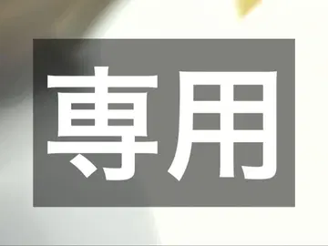 아크릴 스탠드 1개