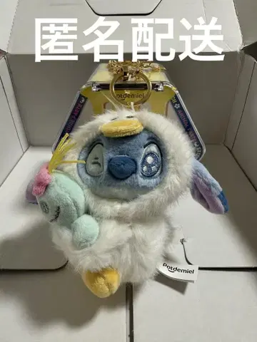 [ 일본 미발매 ] potdemiel 스티치 오리