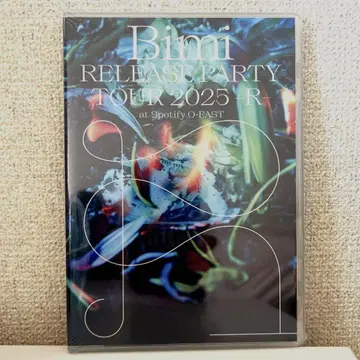 Bimi Release Party Tour 2025 -R-