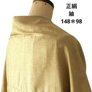 478 견직 모몽가 코트 긴 겉옷