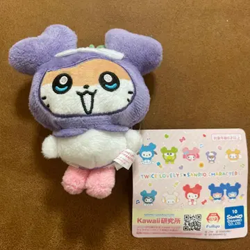 TWICE LOVELY x SANRIO 사나