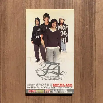 F4 5주년 기념 정선 2DVD
