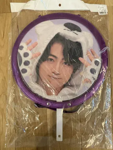 리얼피스 나 오 부채 생일 시마무라 콜라보 아이돌