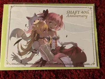 SHAFT MADOGATARI전 혜택2