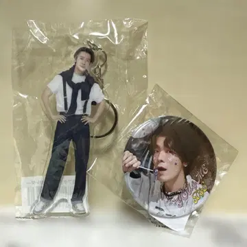 SUPER JUNIOR-D&E 동해 캔뱃지&키링 세트
