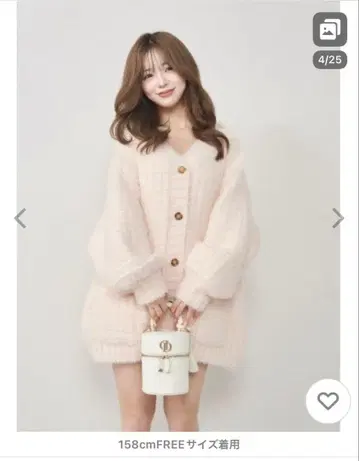 새상품급 다리치 몰륨 볼륨 니트 가디건 핑크