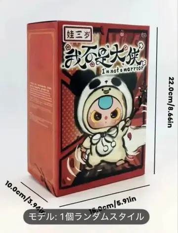 봉제 인형 동물 캐릭터 후드 부착