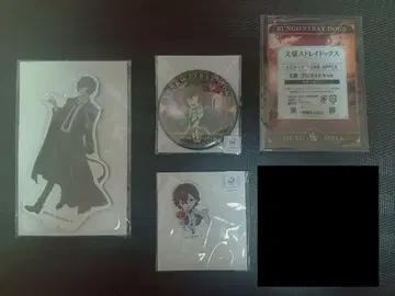 문호 스트레이독스 복권 메이트 DEAD APPLE 다자이 오사무 캔뱃지