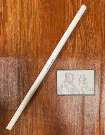 귀멸의 칼날 다이닝 2기 즐거운 복권 W 찬스상 코쵸우 시노부 카나에