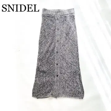 2563A [새상품급] 스나이델 팬시얀 니트 스커트 글리터 모카