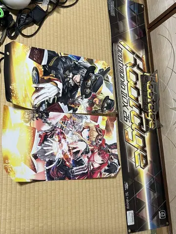 [약간 하자 있음] beatmania IIDX 26 Rootage 팝