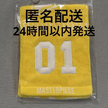 [ 익명 배송 ] INI MASTERPIECE 기무라 마사야 타월