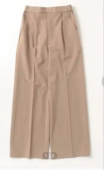 그린 라벨 릴랙싱 이지 팬츠 베이지