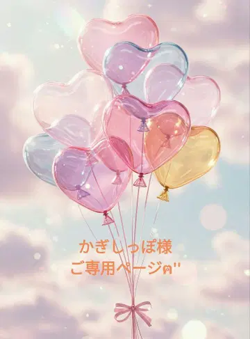 스퀘어 파우치 오더