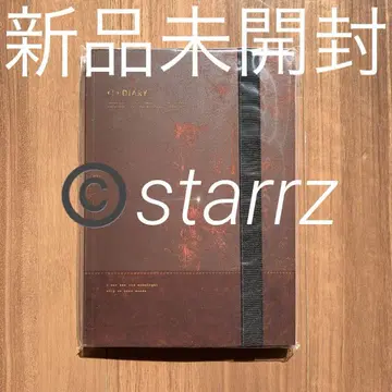 요루시카 Yorushika 엘마 초회 한정판 미개봉 새상품