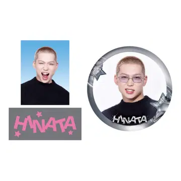 HINATA 사토 요 가챠 세트