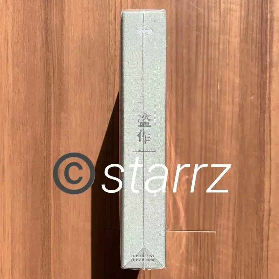 3번째 상품 이미지