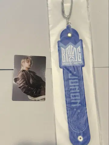 bmsg 온라인 복권 타월 홀더 JUNON 트레이딩 카드