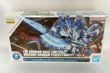 1/100 MG RX-0 유니콘 건담 퍼펙트 빌리티